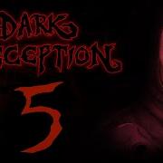 Dark Deception Chapter 5 Silent Shopper