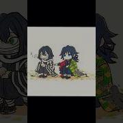 Обонай Theme