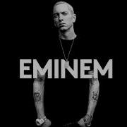 Eminem Obie Trice Tony Yayo Drama Setter 2017