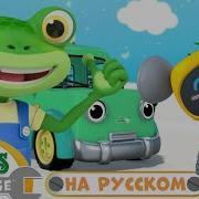 Хеллоу Кидс 1 Час