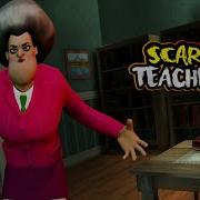 Scary Teacher 3D Ost