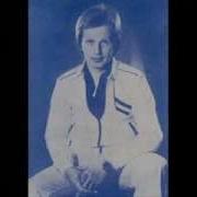 Облака В Реке