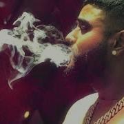 Nav Travis Scott