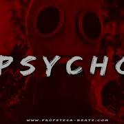 Dubstep Type Beat