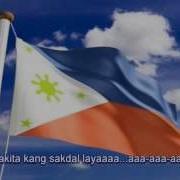 Bayan Ko