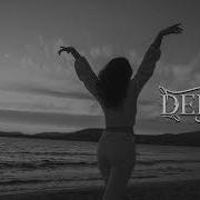 Deeply Sky