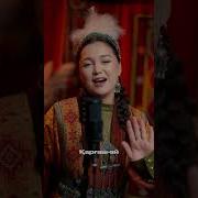 Gulnur