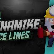 Dinamike Sound Effect Brawl Stars