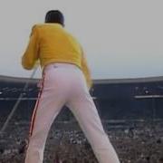 One Vision Wembley July 11Th 86