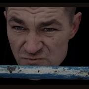 Петля Пристрастья