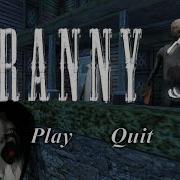 Granny 3 Menu Ost