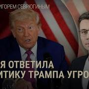 Бакал