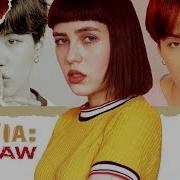 Suga Trivia 轉 Seesaw Russian Cover Часть