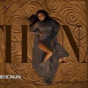 Tayna Thana