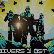 Helldivers Galactikmap Track 1