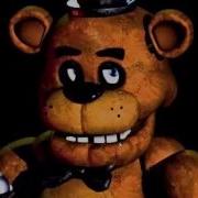 Fnaf 1 Jumpscare Scream