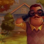 Hello Neighbor Slowed