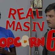 Popcorn Real Masiv