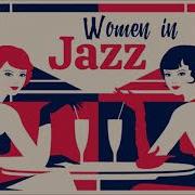 Best Old Woman Jazz