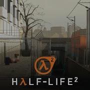 Half Life 2 Ost City 17