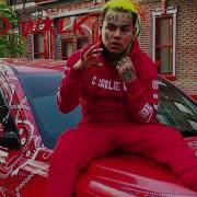 Tekashi 6Ix9Ine Blood Walk Official Audio