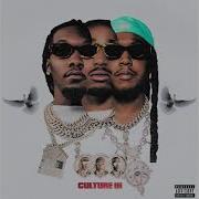 Migos Instrumental