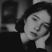 Chansons D Amour Vintage