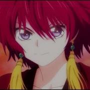 Yona Of The Dawn Op 2 Full