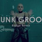 Maruv Boosin Drunk Groove Rodge Remix Short Version