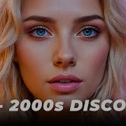 Disco Version