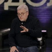 Водолазкин