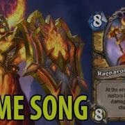 Ragnaros Theme Hearthstone