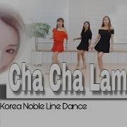 Cha Cha Lambada Line Dance