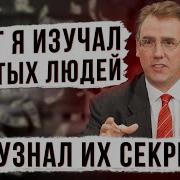 Привычки Богатых И Успешных Людей У Богатых Свои Привычки