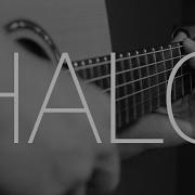 Halo Beyonce Acoustic Guitar Cover