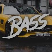 Bass Boosted