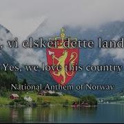 Norway Anthem Verse