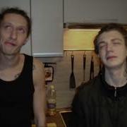 Free Beat Type Yung Trappa