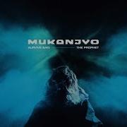 Mukanjyo