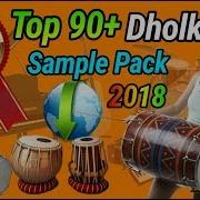 Dholki Sample Pack Download 2018 Hard Dholki Mix Dholki Beats