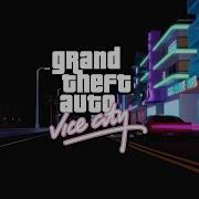 Gta Vice City Theme Remix