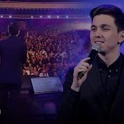 Бой Буп Кетсанг Куролмаганлар