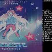 Celeste Farewell Ost