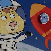 What Do You Want To Be When You Grow Up