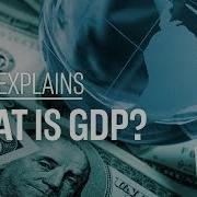 What Is Gdp