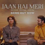Jaan Hai Meri From Radhe Shyam Amaal Mallik Armaan Malik
