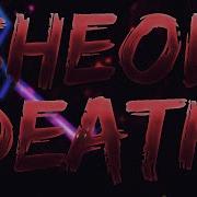 Xbot Sheol Death 100 By Ufwm Hardest Challenge