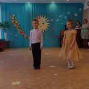 Детская Песня Что Мне Светке Подарить