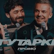 Песня На Беларускай Мове
