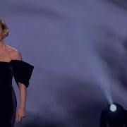 Полина Гагарина Так Дымно Что В Зеркале Нет Отраженья